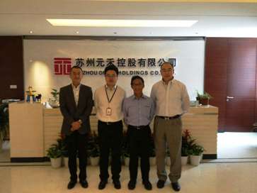 日本投資会社が中国蘇州の大手金融グループに訪問