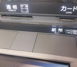 中国ATM機リース融資