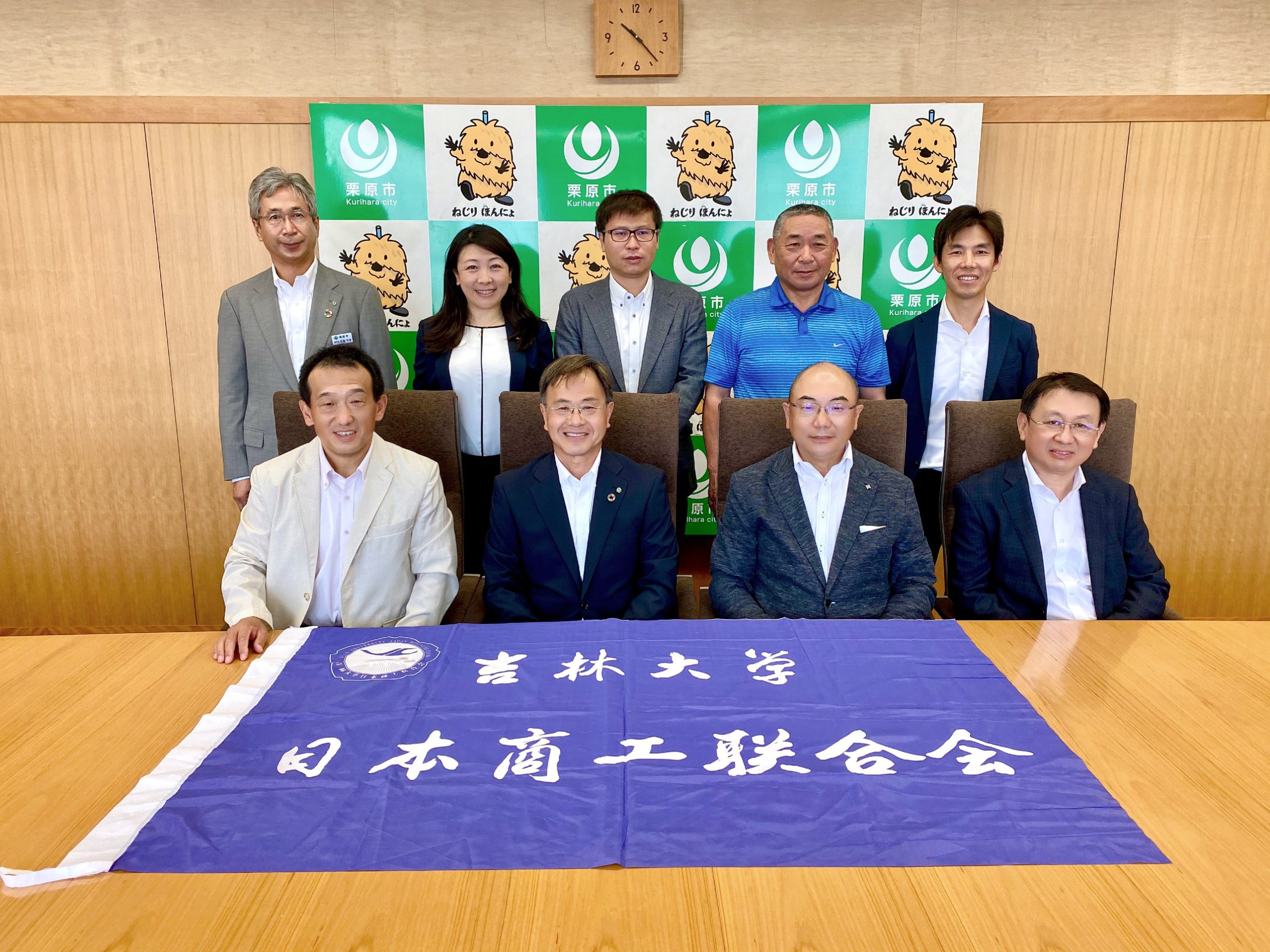 吉林大学日本商工連合会（JJBC）が宮城県栗原市および関村牧場を訪問